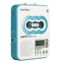 【包邮+赠清洗带】熊猫（panda）F321 F-321五级变速 智能充电 液晶显示复读机收音机(蓝色)