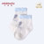 小米米minimoto婴儿宝宝莫代尔短袜四季薄袜儿童袜子3s(米白+粉蓝+花灰 1-2岁)第2张高清大图