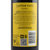 黄尾袋鼠西拉红葡萄酒750ml 澳洲原装进口红酒Yellow Tail第5张高清大图