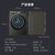 LG FG90BV2 洗衣机 耀岩黑9KG全自动滚筒洗衣机 纤薄机身蒸汽除菌人工智能DD变频直驱电机第5张高清大图