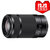 索尼（Sony）E 55-210mm F4.5-6.3 OSS E卡口55-210长焦微单镜头(套机分机、拆机镜头)(黑色 官方标配)第2张高清大图