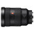 索尼（SONY）FE 24-70mm F2.8 GM 全画幅标准变焦镜头 E卡口大师级G镜头(黑色 套餐3)第2张高清大图