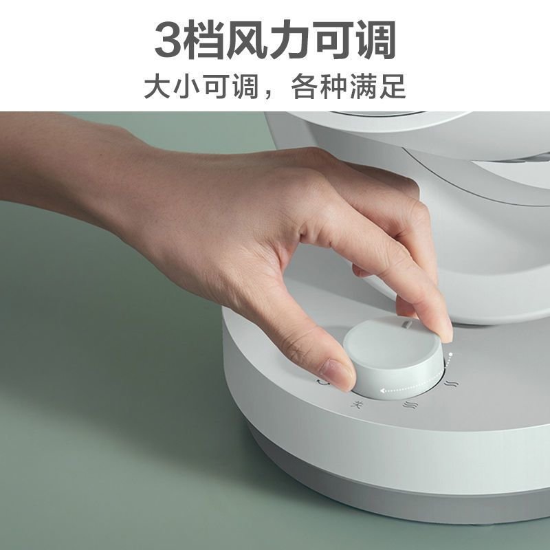 艾美特电风扇ca15x28旋钮款ca15r27遥控款桌面台式空气循环扇家用涡轮