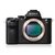 索尼（SONY）ILCE-7RM2微单相机A7RM2 A7R2微单套机（含FE 24-70mm F2.8 GM镜头）(套餐五)第4张高清大图