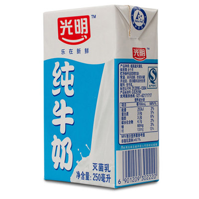 【真快乐自营】光明纯牛奶250ml*24盒