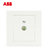 ABB开关插座面板 永致系列 白色一位电视插座 86型单联有线TV插座 AH301第5张高清大图