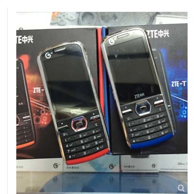 ZTE/中兴 U235B 移动3G手机直板按键手机JAVA系统 电子书(黑色蓝边)