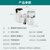 韩国现代（HYUNDAI）电热水龙头过滤免安装速热即热式加热接驳式厨宝小型热水器冷热两用家用热得快 M52+净水款(M52普通款)第8张高清大图