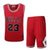 刺绣运动训练简约篮球服公牛队23号乔丹篮球服套装球衣裤(红色 红色)第4张高清大图