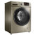 美的(Midea) MG90-1405DQCG   9公斤  滚筒洗衣机 （金色） 恒温洗涤第2张高清大图