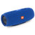JBL CHARGE3无线蓝牙音箱音响户外便携音响双低音防水(蓝色)第4张高清大图