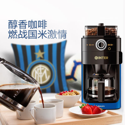 飞利浦（Philips）咖啡机  家用 全自动浓缩滴漏式咖啡机豆粉两用 国际米兰定制版 HD7762/55