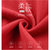 2021新款卫衣秋新款韩版新疆棉女装卫衣女士上衣小清新宽松蝙蝠袖(红色 S)第3张高清大图