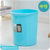 有乐 A300家用垃圾桶客厅可爱纸篓时尚无盖创意厨房卫生间个性垃圾桶lq3043(中号紫色)第5张高清大图