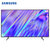三星（SAMSUNG）UA55RU7700JXXZ 55英寸4K超高清HDR智能网络液晶平板电视机(黑色 55英寸)第2张高清大图