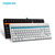 雷柏V500机械游戏键盘 机械键盘 游戏键盘 电脑键盘(白色青轴)第2张高清大图