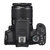 佳能（Canon）650D套机（18-55mm IS II）单反相机 （佳能650D 18-55小套）(黑色 优惠套餐六)第2张高清大图