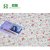 天然椰棕床垫 双人床垫 成人儿童偏硬款HD07 厚度高7cm 可拆面料(0.9x2.0m)第3张高清大图