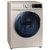 三星洗衣机WD10N64GR2G/SC(XQG10-10N64GR2G)金色第4张高清大图