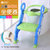 婴幼儿童坐便器阶梯式马桶梯男女宝宝座便椅凳加厚可折叠加大号(绿+蓝硬垫)第2张高清大图