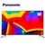松下（Panasonic）TH-60EX500C 60英寸 4K超高清 智能网络液晶电视HDR 平板电视机第2张高清大图