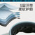 蕉下纭际系列贝壳防晒空顶帽(克莱因蓝)第3张高清大图
