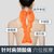日本指压按摩器腰椎脊椎舒缓架矫正器颈椎肩背腰部颈部按摩枕靠垫(黑色)第4张高清大图