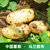 内蒙古土豆新鲜黄心沙面大土豆高山洋芋10斤包邮农家自种马铃薯(5斤)第2张高清大图