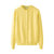 艾米恋纯棉针织开衫女夏季薄款修身上衣长袖外穿短款圆领毛衣空调衫外套(黄色 XL)第3张高清大图