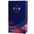 洋河(YangHe) 蓝色经典 梦之蓝 M1尊享版 45度 500ml单盒 浓香型白酒(1 一支)第3张高清大图