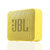 JBL GO2 音乐金砖二代 蓝牙音箱 低音炮 户外便携音响 迷你小音箱 可免提通话 防水设计(柠檬黄)第3张高清大图