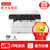 联想M7400黑白激光一体机 打印机多功能打印复印扫描一体机 办公家用 A4黑白替代126A 套餐一第2张高清大图
