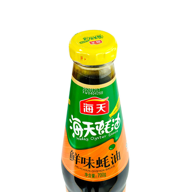 海天鲜味蚝油700g家用炒菜调味提鲜家用小瓶蚝油1瓶