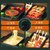九阳(Joyoung)烤肉机家用烤肉锅烤肉盘电烤盘烤涮一体锅室内无烟烧烤炉神器SH13SK-AZ09(绿色 热销)第4张高清大图