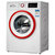 博世(Bosch) WAN200600W 7.5公斤 变频滚筒洗衣机(白色) 静音降噪 高效节能第5张高清大图
