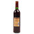 4度雪兰山吉祥葡萄酒750ml（6瓶装）(1箱 六只装)第3张高清大图
