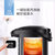 美的（Midea）电热水瓶热水壶水壶热水瓶5L多段温控电水壶双层防烫烧水壶 十段智能控温-SP50Power302(黑色)第4张高清大图