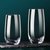 莫吉托杯子调酒杯玻璃鸡尾酒杯ins风创意饮品mojito酒吧网红套装(350ml水晶海波杯(2只装)(耐热))第5张高清大图