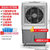 志高（chigo) 空调扇冷风机家用加水制冷器小型商用工业冷气电风扇水冷空调扇(旗舰款遥控)第5张高清大图