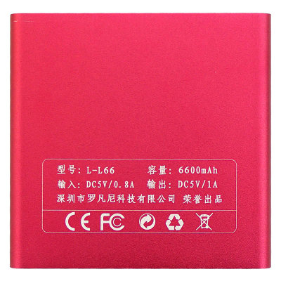 罗凡尼（Loufanni）LWL-L66移动电源充电宝（红色）（6600mAh）