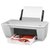 惠普（HP）DeskJet 2548彩色喷墨一体机【国美自营】（打印、复印、扫描、无线网络）第3张高清大图