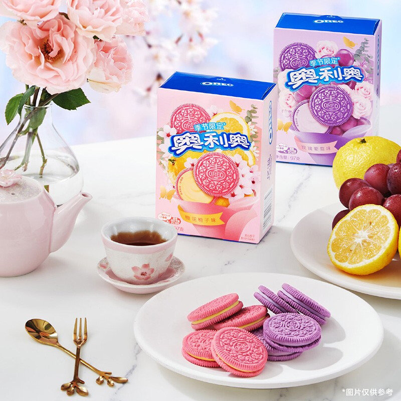 奥利奥夹心饼干季节限定版97g2盒樱花柚子味玫瑰葡萄味彩色烘焙糕点