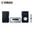 Yamaha/雅马哈 MCR-N570 迷你组合音响 支持WIFI 蓝牙 USB FM(黑色)第4张高清大图
