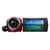 索尼（Sony）投影系列HDR-PJ390E 数码摄像机(红色 优惠套餐二)第3张高清大图