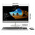 联想（Lenovo） AIO 520-22/24/27 致美一体机台式电脑 WIFI 蓝牙 三年上门(银色+23.8英寸 I5-8250u/4G/1T/2G)第2张高清大图