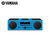 Yamaha/雅马哈 MCR-B043蓝牙CD组合音响苹果音箱桌面台式迷你HIFI(蓝色)第2张高清大图