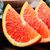 秭归血橙新鲜橙子水果当季整箱中华红心橙手剥橙超甜脐雪橙(2斤)第5张高清大图
