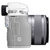 佳能微单(Canon)EOS M50(EF-M15-45 IS STM) DIGIC 8 约2410万像素 全像素双核对焦 旋转触控LCD 白色第5张高清大图