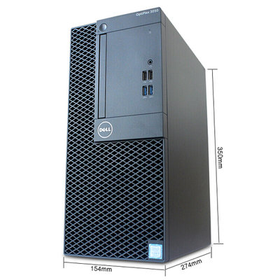 戴尔(DELL)Optiplex 3050MT 台式主机(i3-7100 4G 1TB DVDRW 核芯显卡 Win10)大机箱