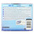 麦克赛尔（Maxell）BD-R 蓝光刻录光盘5单片装（1-4X/25GB/台产）台产专业蓝光精装第8张高清大图